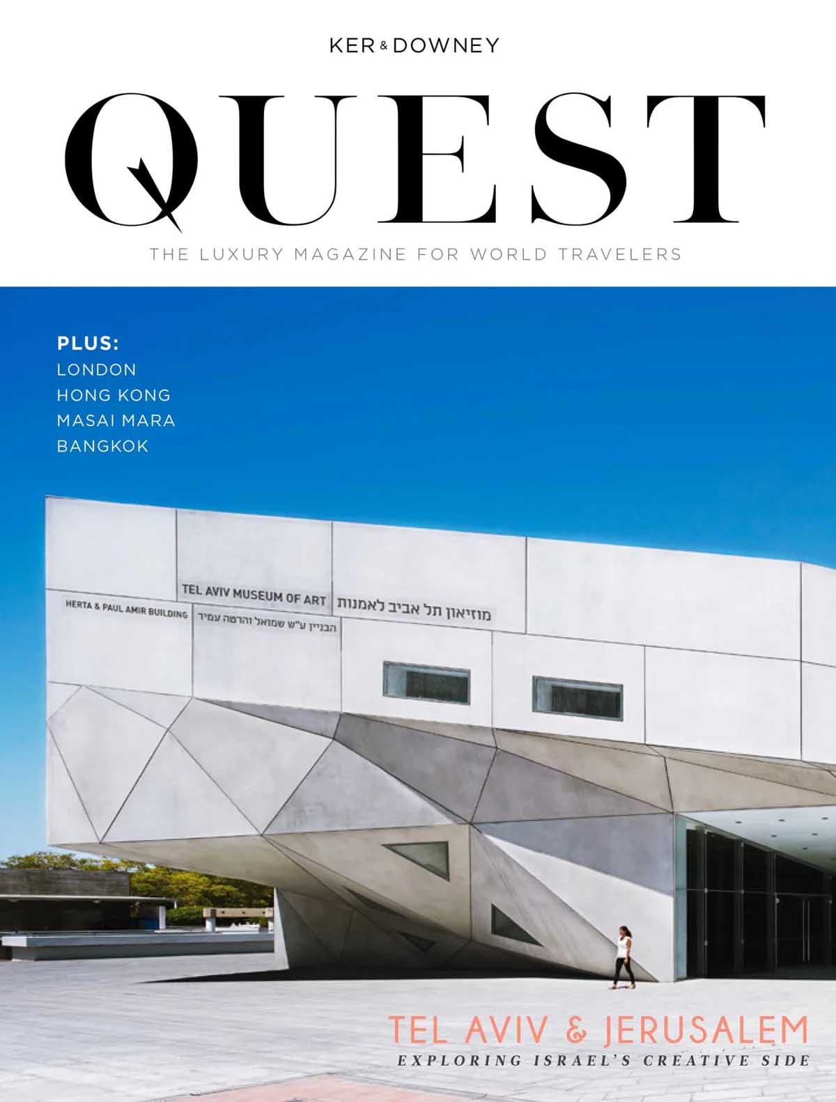 Quest