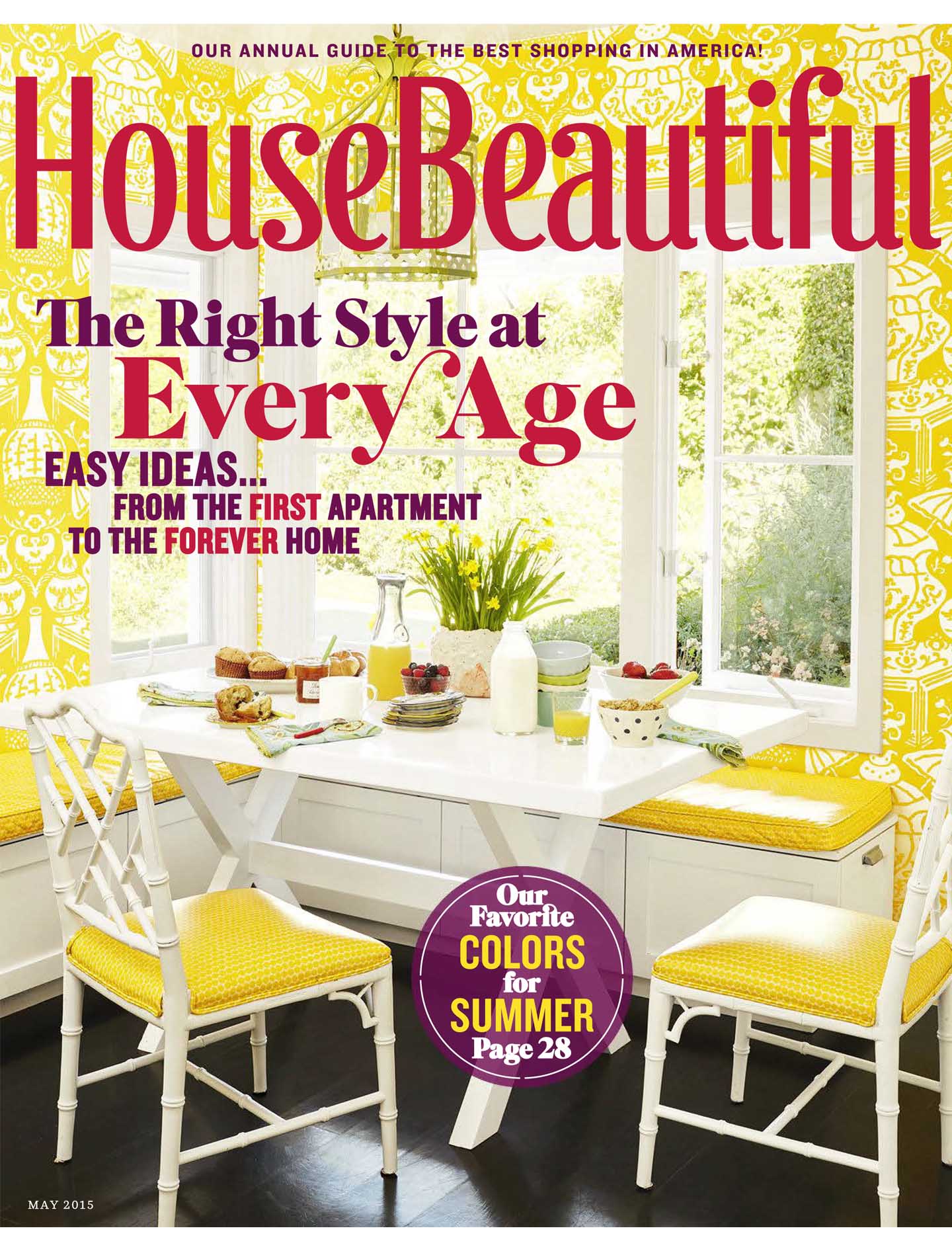 House Beautiful